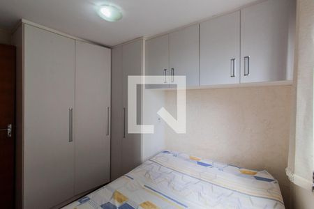 Quarto 1 de apartamento à venda com 2 quartos, 49m² em Parque Munhoz, São Paulo