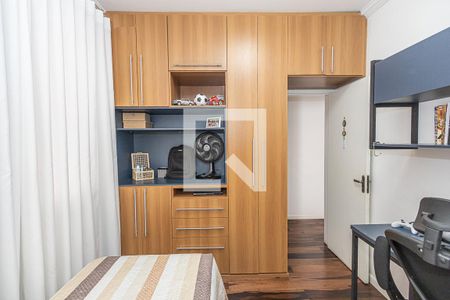 Apartamento à venda com 180m², 3 quartos e 2 vagasQuarto 2