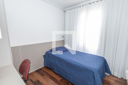 Apartamento à venda com 180m², 3 quartos e 2 vagasQuarto 3