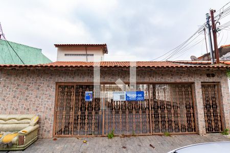 Casa para alugar com 45m², 1 quarto e sem vaga Casa para alugar com 45m², 1 quarto e sem vagaFachada