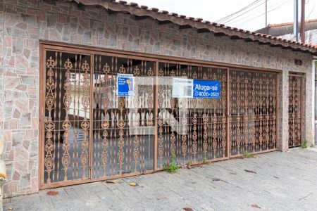 Casa para alugar com 45m², 1 quarto e sem vaga Casa para alugar com 45m², 1 quarto e sem vagaFachada