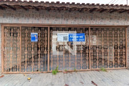 Casa para alugar com 45m², 1 quarto e sem vaga Casa para alugar com 45m², 1 quarto e sem vagaFachada