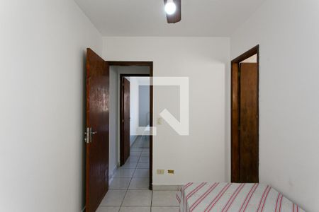 Suíte 1 de casa de condomínio à venda com 2 quartos, 65m² em Vila Esperança, São Paulo
