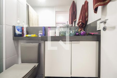 Apartamento à venda com 62m², 3 quartos e 1 vagaBanheiro Suíte 