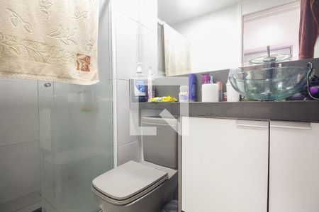 Apartamento à venda com 62m², 3 quartos e 1 vagaBanheiro Suíte 