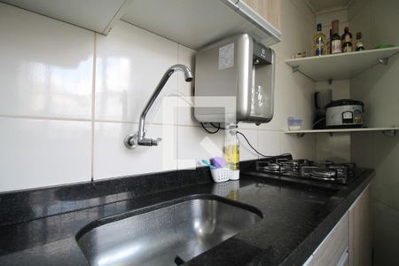 Sala/Cozinha de casa para alugar com 2 quartos, 60m² em Jardim Artur Alvim, São Paulo