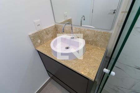 Apartamento para alugar com 42m², 1 quarto e 1 vagaBanheiro