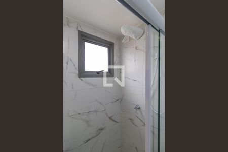 Apartamento para alugar com 42m², 1 quarto e 1 vagaBanheiro