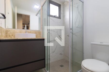 Apartamento para alugar com 42m², 1 quarto e 1 vagaBanheiro