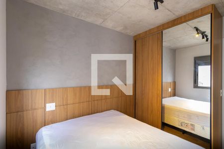 Quarto de apartamento para alugar com 1 quarto, 42m² em Cambuí, Campinas