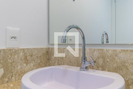 Apartamento para alugar com 42m², 1 quarto e 1 vagaBanheiro - torneira