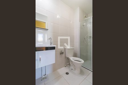 Apartamento para alugar com 53m², 2 quartos e 1 vagaBanheiro