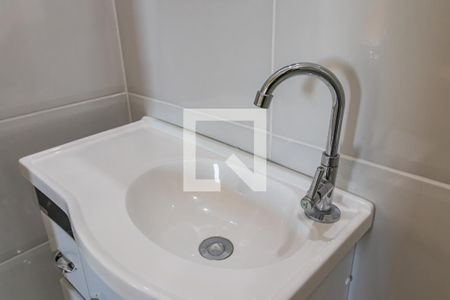 Apartamento para alugar com 53m², 2 quartos e 1 vagaDetalhe do Banheiro