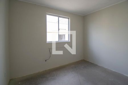 Apartamento à venda com 47m², 2 quartos e 1 vagaQuarto 1