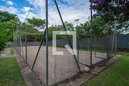 Apartamento à venda com 47m², 2 quartos e 1 vagaQuadra Esportiva