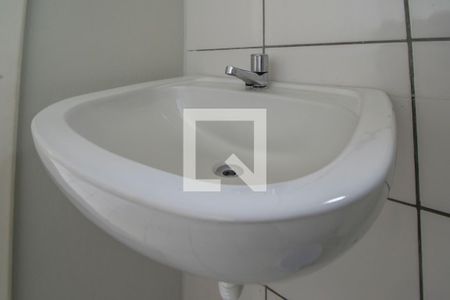 Apartamento à venda com 47m², 2 quartos e 1 vagaBanheiro
