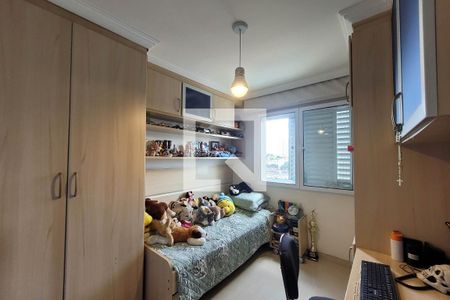 Apartamento à venda com 98m², 3 quartos e 2 vagasQuarto 2