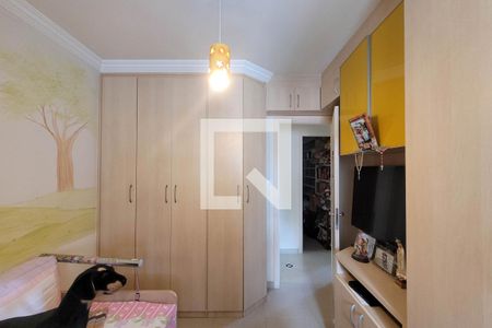 Apartamento à venda com 98m², 3 quartos e 2 vagasQuarto 1