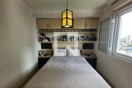 Apartamento à venda com 98m², 3 quartos e 2 vagasQuarto 3 - Suíte