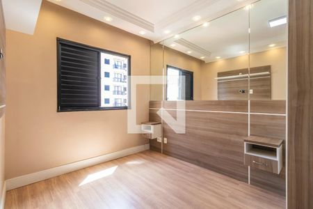 Quarto 2 de apartamento para alugar com 2 quartos, 53m² em Jardim Belval, Barueri