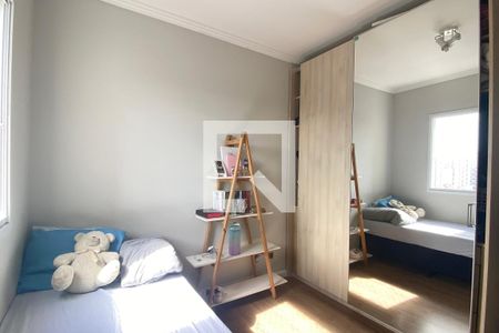 Apartamento para alugar com 69m², 2 quartos e 1 vagaQuarto 2