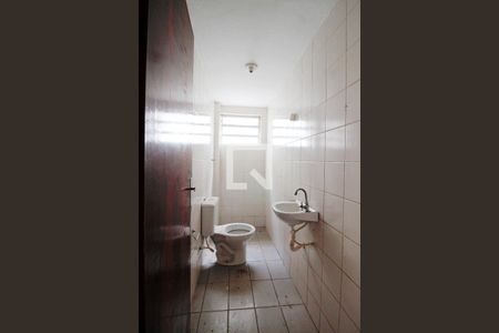 Casa à venda com 200m², 2 quartos e 2 vagas Casa à venda com 200m², 2 quartos e 2 vagasBanheiro 1