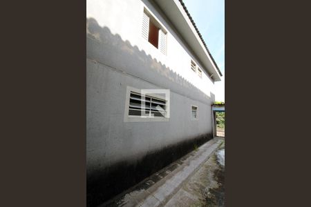 Casa à venda com 200m², 2 quartos e 2 vagas Casa à venda com 200m², 2 quartos e 2 vagasQuintal