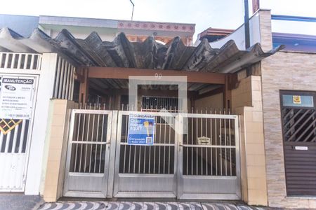 Casa à venda com 127m², 2 quartos e 1 vaga Casa à venda com 127m², 2 quartos e 1 vagaFachada