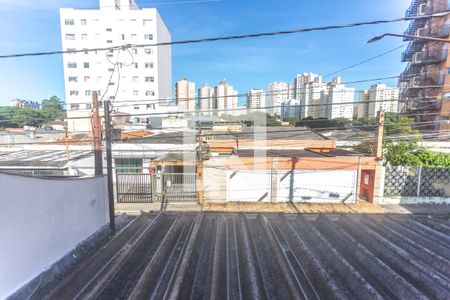 Casa à venda com 127m², 2 quartos e 1 vaga Casa à venda com 127m², 2 quartos e 1 vagaVista varanda quarto 2