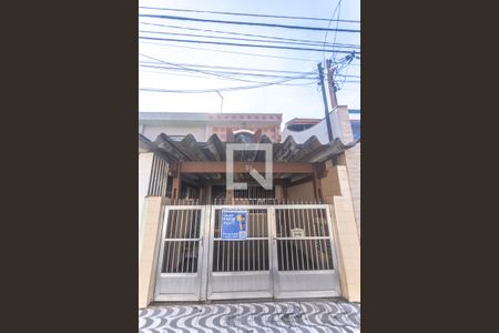 Casa à venda com 127m², 2 quartos e 1 vaga Casa à venda com 127m², 2 quartos e 1 vagaFachada