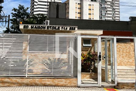 Apartamento para alugar com 143m², 3 quartos e 2 vagasFachada