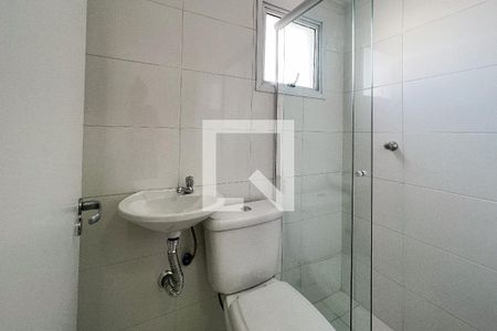 Apartamento para alugar com 143m², 3 quartos e 2 vagasBanheiro de Serviço