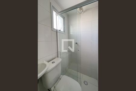 Apartamento para alugar com 143m², 3 quartos e 2 vagasBanheiro de Serviço