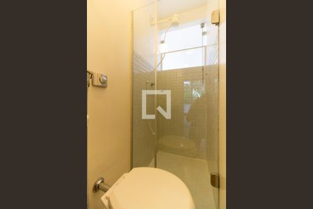 Apartamento para alugar com 107m², 2 quartos e 1 vagaBanheiro