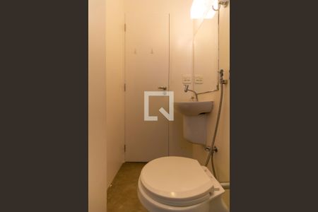 Apartamento para alugar com 107m², 2 quartos e 1 vagaBanheiro