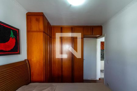 Apartamento para alugar com 66m², 2 quartos e 1 vaga Apartamento para alugar com 66m², 2 quartos e 1 vagaQuarto 2