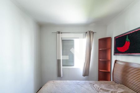 Apartamento para alugar com 66m², 2 quartos e 1 vaga Apartamento para alugar com 66m², 2 quartos e 1 vagaQuarto 2