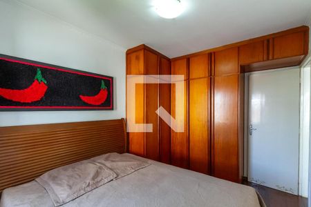 Apartamento para alugar com 66m², 2 quartos e 1 vaga Apartamento para alugar com 66m², 2 quartos e 1 vagaQuarto 2