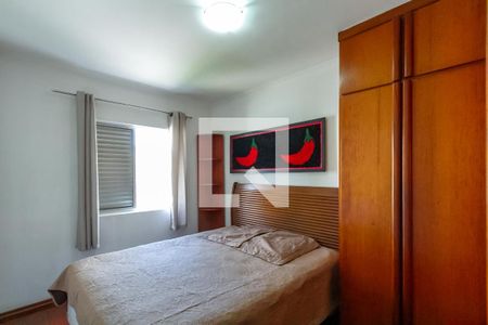 Apartamento para alugar com 66m², 2 quartos e 1 vaga Apartamento para alugar com 66m², 2 quartos e 1 vagaQuarto 2