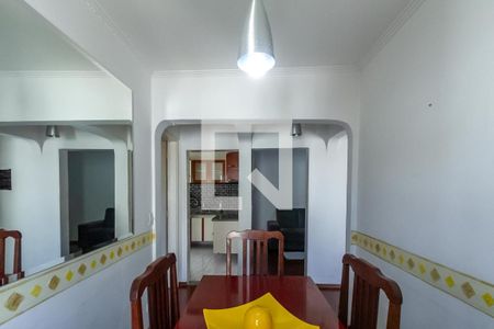 Apartamento para alugar com 66m², 2 quartos e 1 vaga Apartamento para alugar com 66m², 2 quartos e 1 vagaSala de Jantar