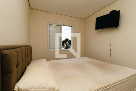 Apartamento para alugar com 52m², 2 quartos e 1 vagaQuarto 1