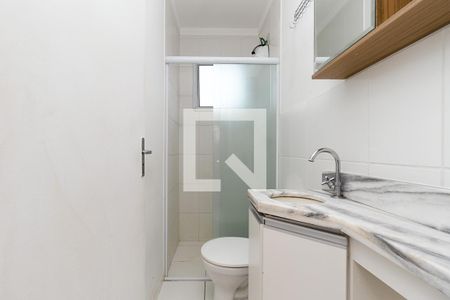 Apartamento para alugar com 52m², 2 quartos e 1 vagaBanheiro