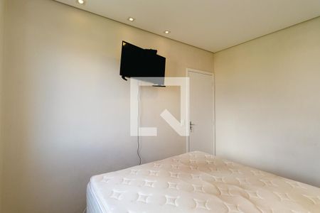 Apartamento para alugar com 52m², 2 quartos e 1 vagaQuarto 1