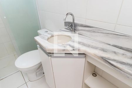 Apartamento para alugar com 52m², 2 quartos e 1 vagaBanheiro