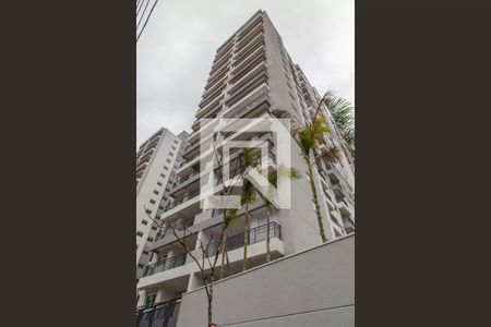 Apartamento para alugar com 49m², 2 quartos e 1 vaga Apartamento para alugar com 49m², 2 quartos e 1 vagaFachada do Prédio