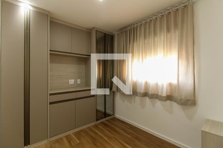 Apartamento para alugar com 49m², 2 quartos e 1 vaga Apartamento para alugar com 49m², 2 quartos e 1 vagaQuarto 2