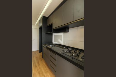 Apartamento para alugar com 49m², 2 quartos e 1 vaga Apartamento para alugar com 49m², 2 quartos e 1 vagaCozinha