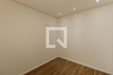 Apartamento para alugar com 49m², 2 quartos e 1 vaga Apartamento para alugar com 49m², 2 quartos e 1 vagaQuarto 1