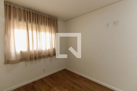 Apartamento para alugar com 49m², 2 quartos e 1 vaga Apartamento para alugar com 49m², 2 quartos e 1 vagaQuarto 1