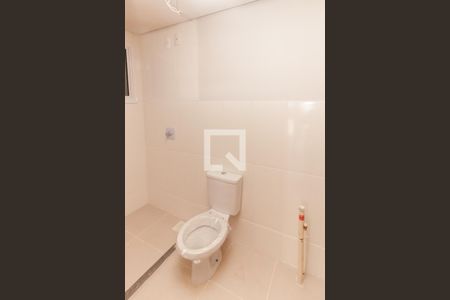 Apartamento para alugar com 47m², 2 quartos e 1 vagaBanheiro